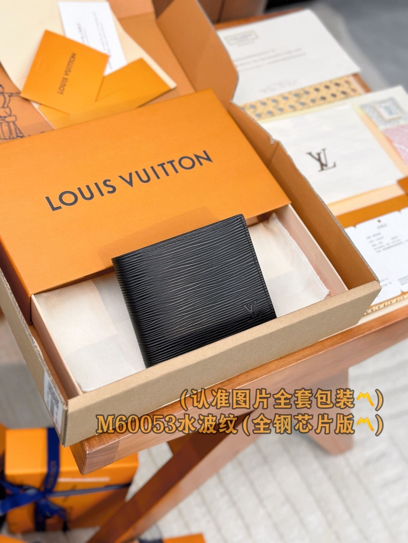 LV Wallets